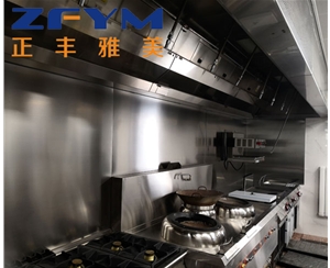 北京商厨电器设备
